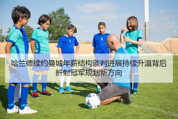 img_1781557543992_535_1_841.jpg