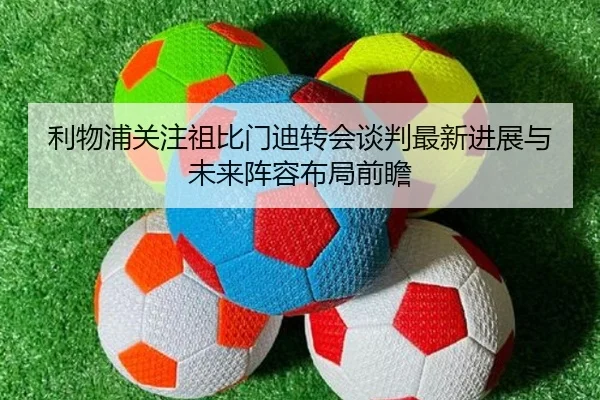 img_1781802644079_1829_1_712.jpg